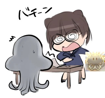 Shimada Fumikane cover