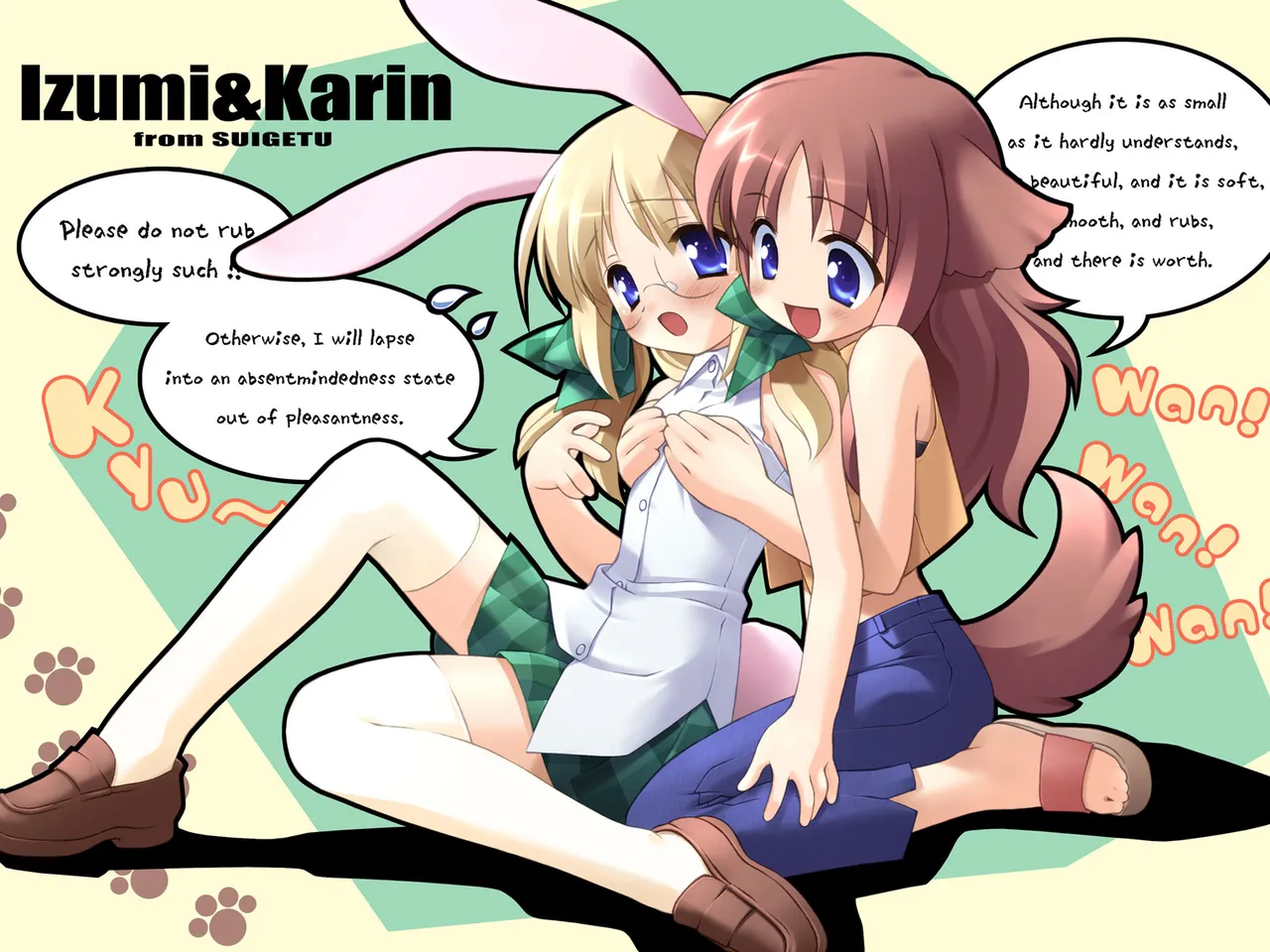 ☆画野朗 @Gayarou page 6 full