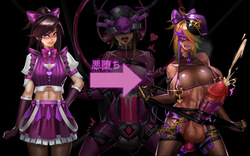 魔法少女→悪の女幹部（附文字）