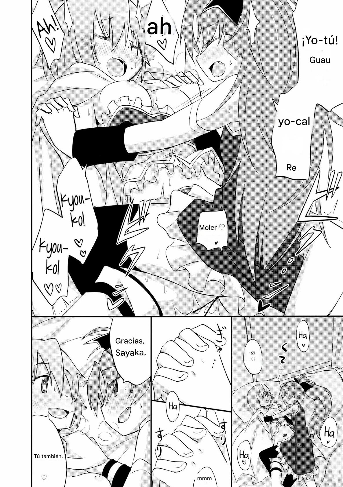 Atashitachi no Jigo Senkyou | A Strategic Report of Our Pillow Talk page 10 full