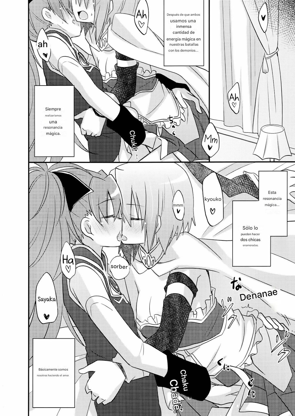 Atashitachi no Jigo Senkyou | A Strategic Report of Our Pillow Talk page 4 full