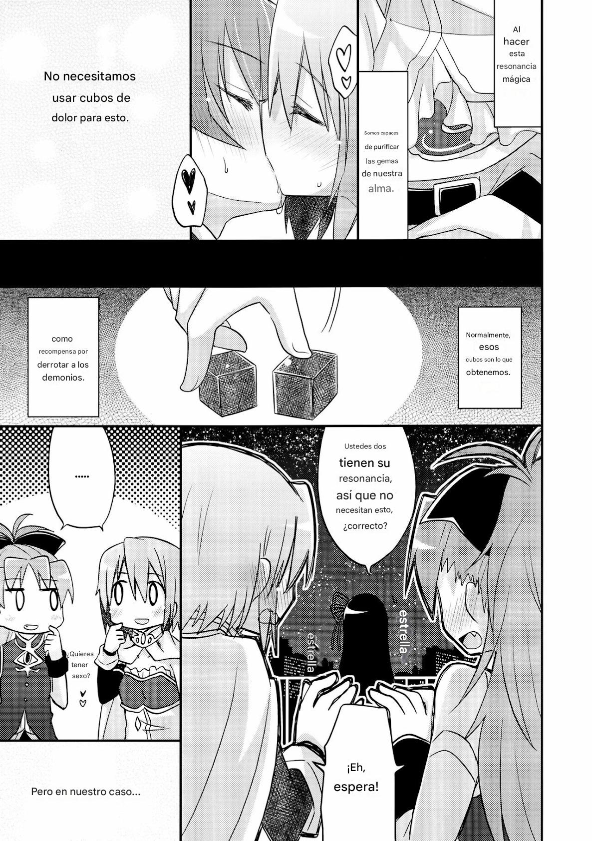 Atashitachi no Jigo Senkyou | A Strategic Report of Our Pillow Talk page 5 full