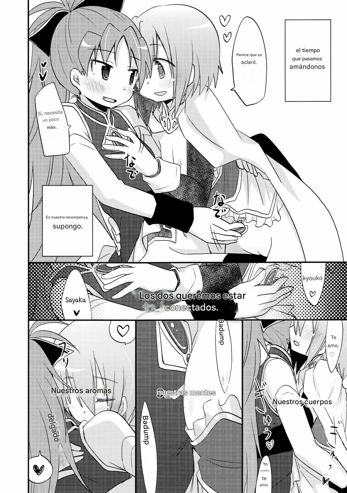 Atashitachi no Jigo Senkyou | A Strategic Report of Our Pillow Talk page 6 full