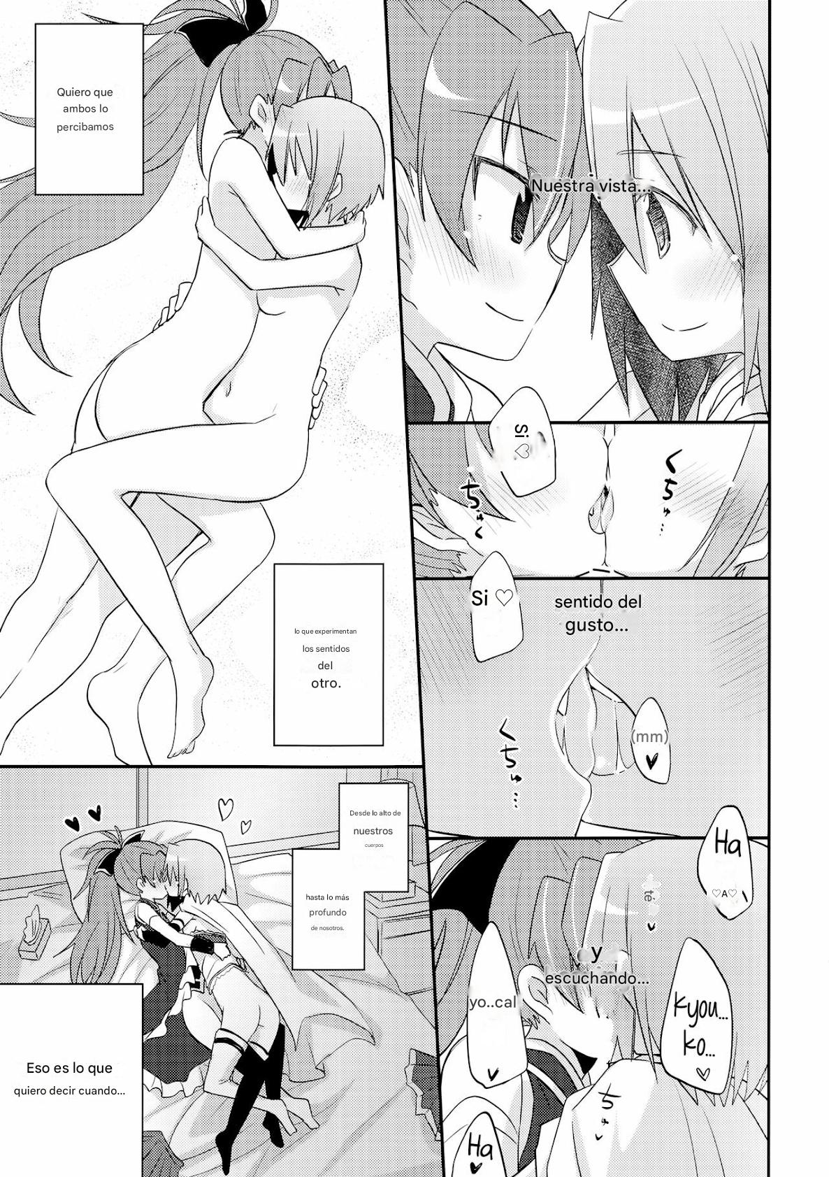 Atashitachi no Jigo Senkyou | A Strategic Report of Our Pillow Talk page 7 full