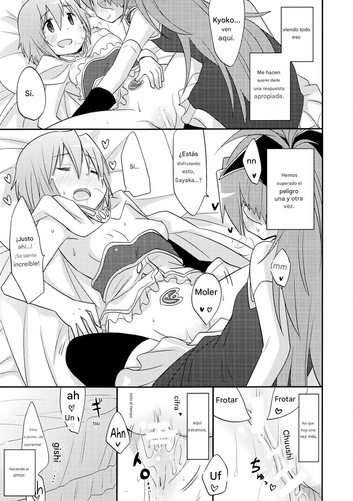 Atashitachi no Jigo Senkyou | A Strategic Report of Our Pillow Talk page 9 full
