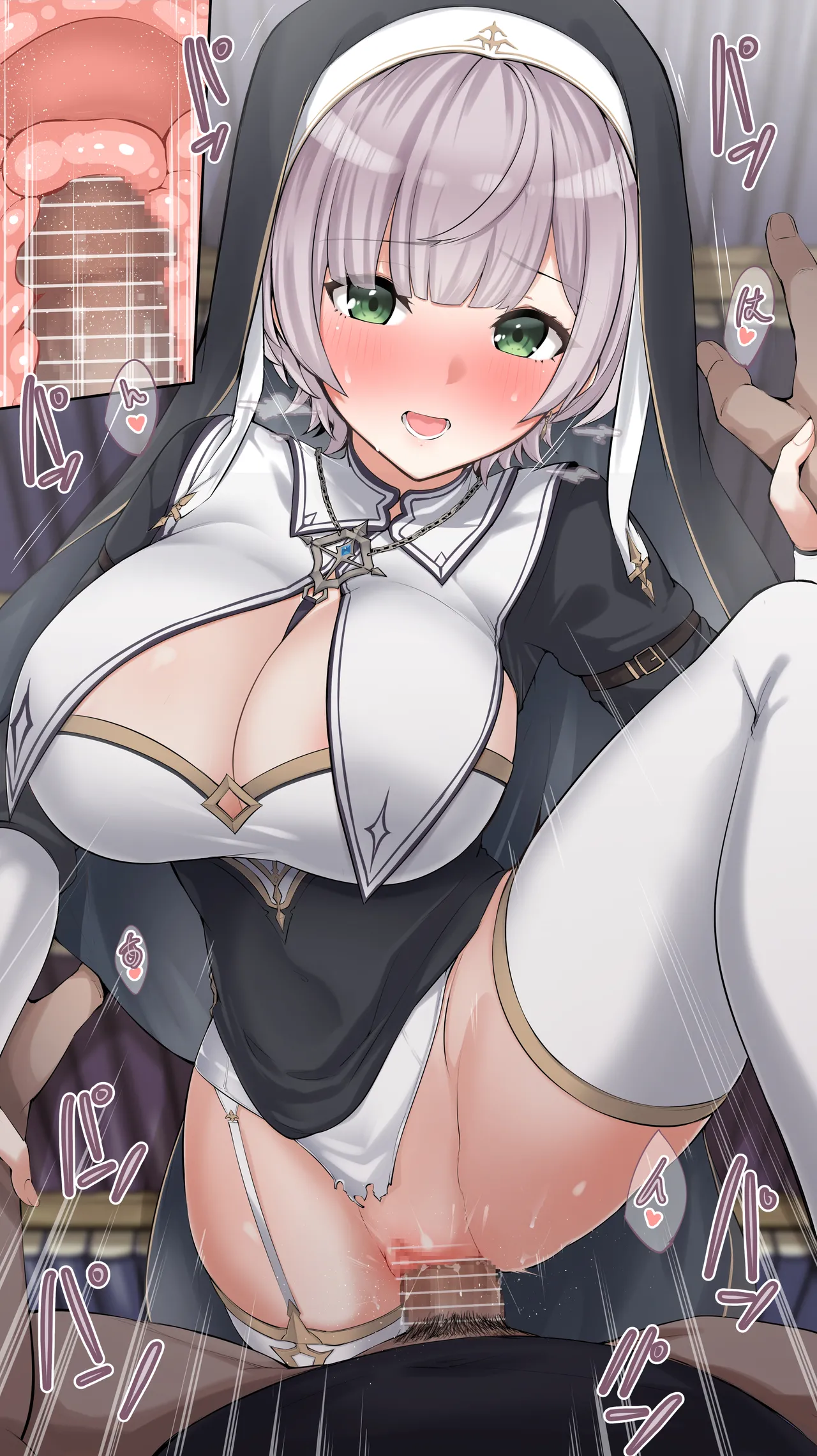 白〇ノエル⑥／Shi〇gane Noel⑥ page 2 full