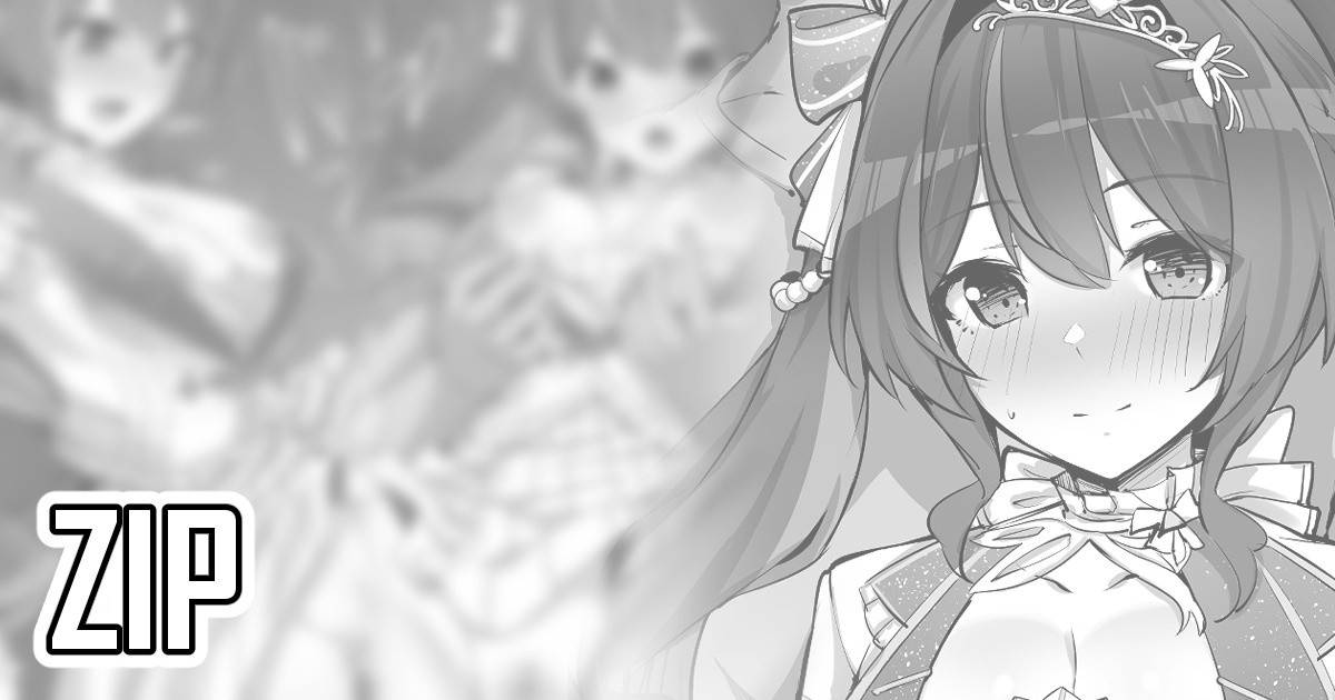 A〇Ki⑧ page 1 full