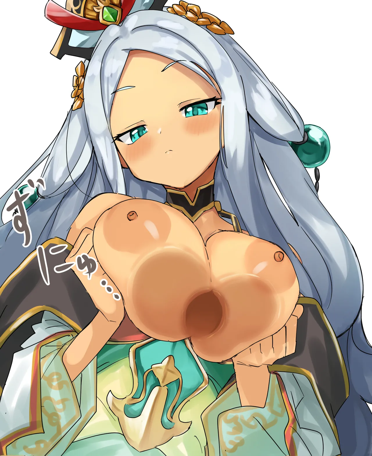 シナトベちゃんおっぱい page 6 full