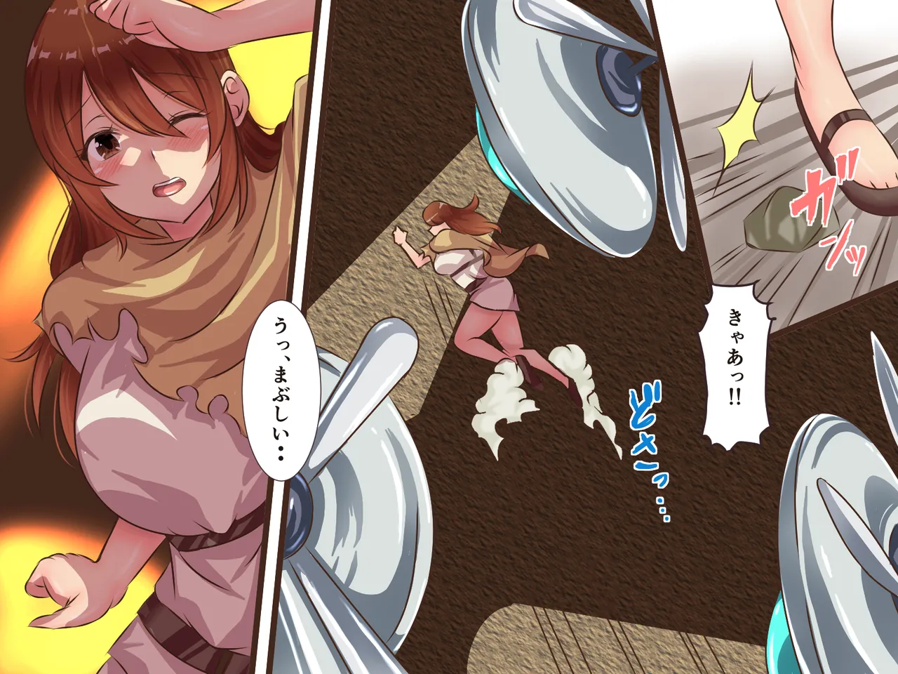 Kikaikan de Choukyou page 4 full