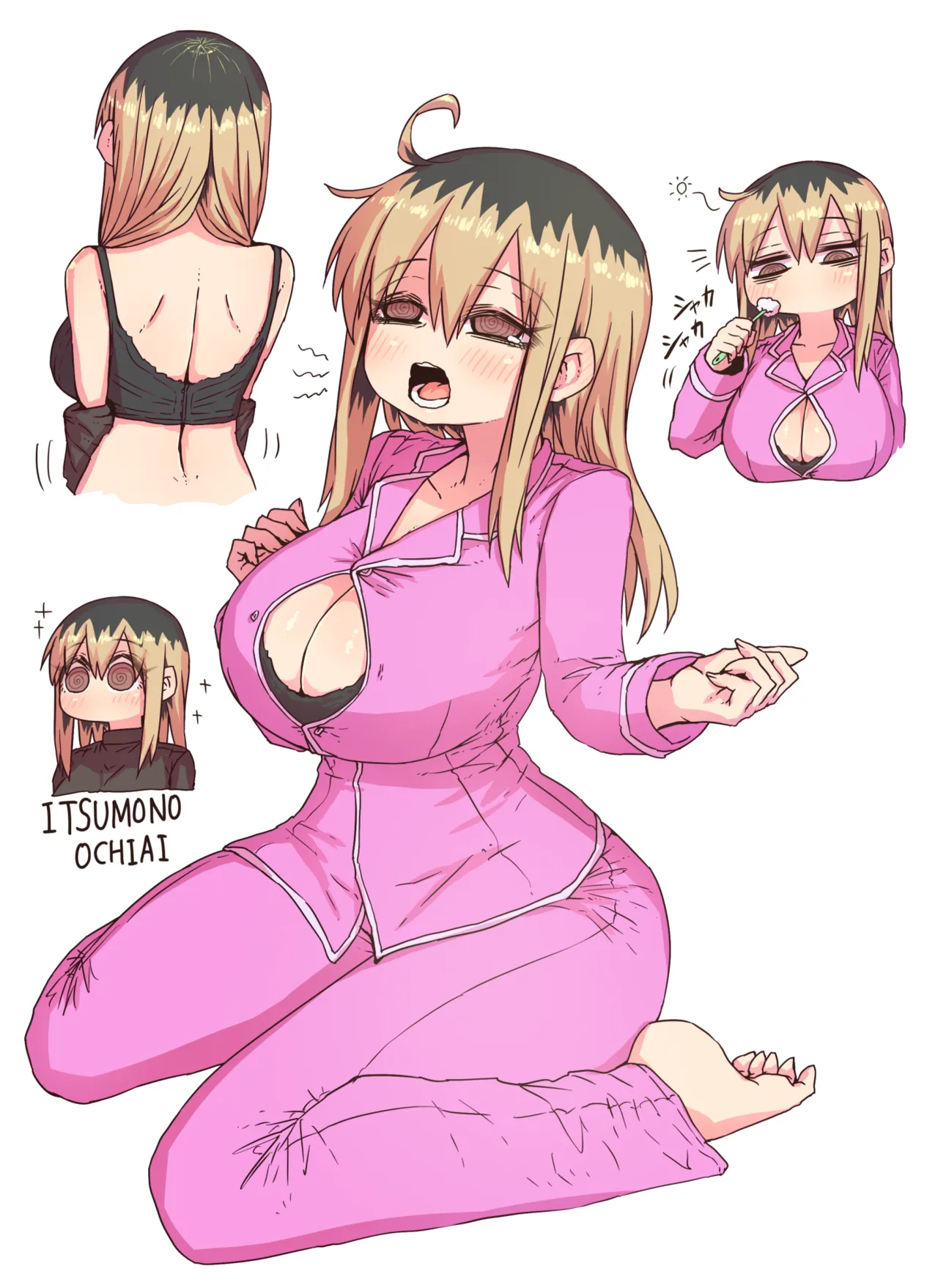 Zyugoya | 十五夜 page 4 full