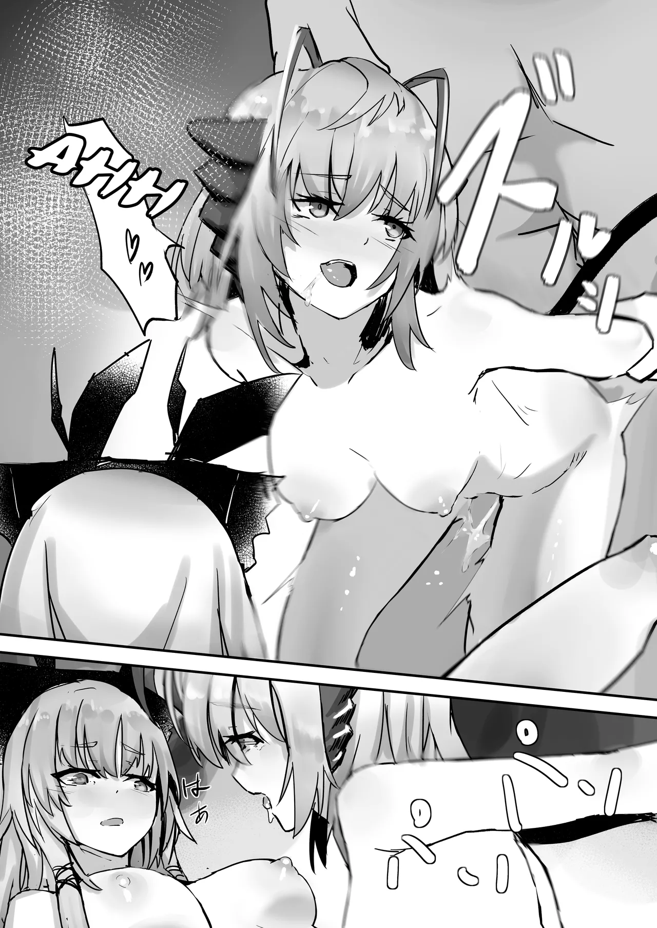 Weedy &amp; W page 7 full