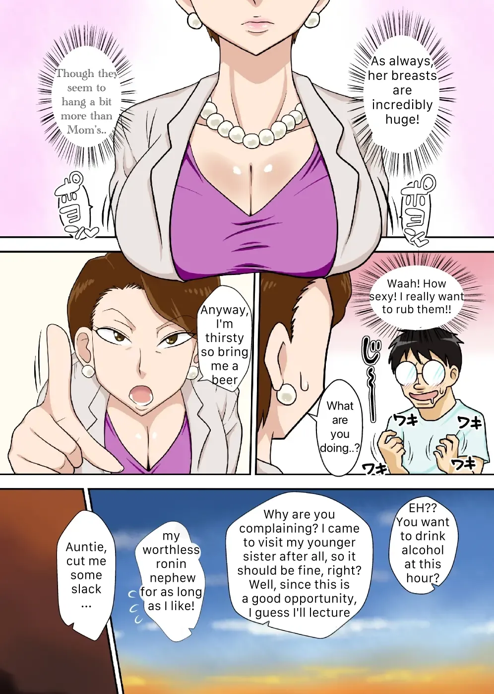 Oba-san o Otosuze! | Aunt Toshie Stays Over page 3 full