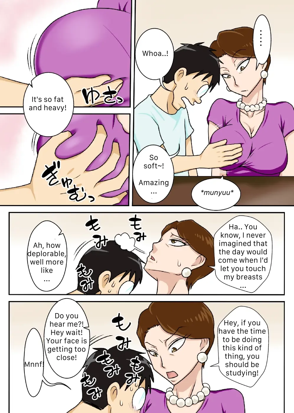 Oba-san o Otosuze! | Aunt Toshie Stays Over page 6 full