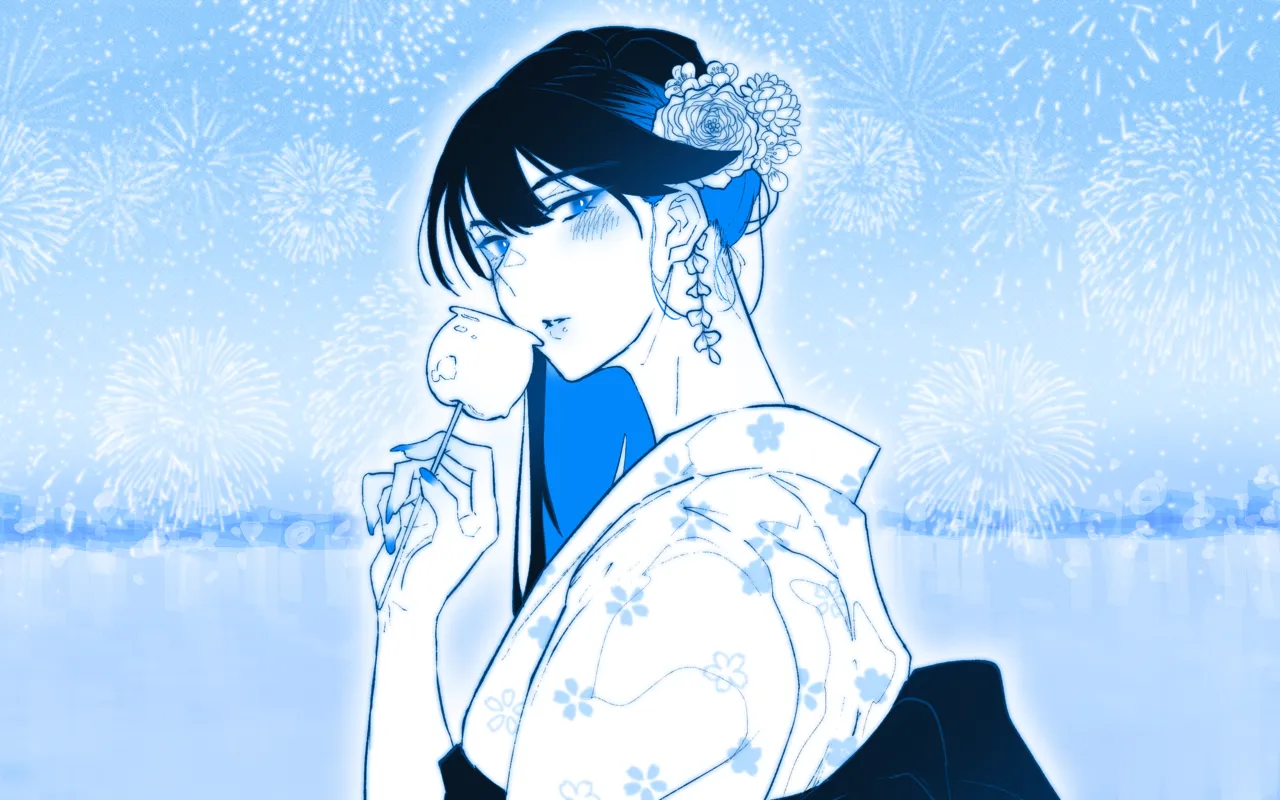 町田ちゃん page 6 full