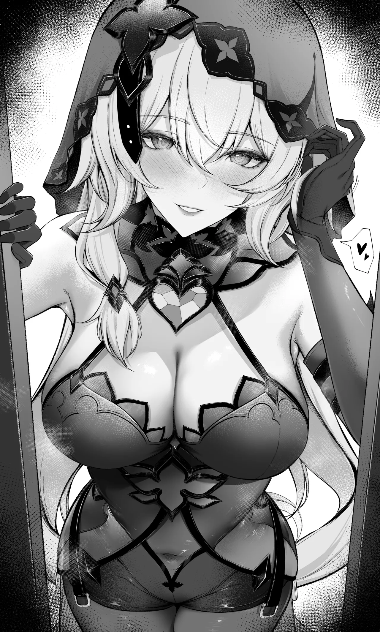 あいすてぃ page 1 full