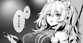 獅〇ぼたん2  22年2月18日 cover