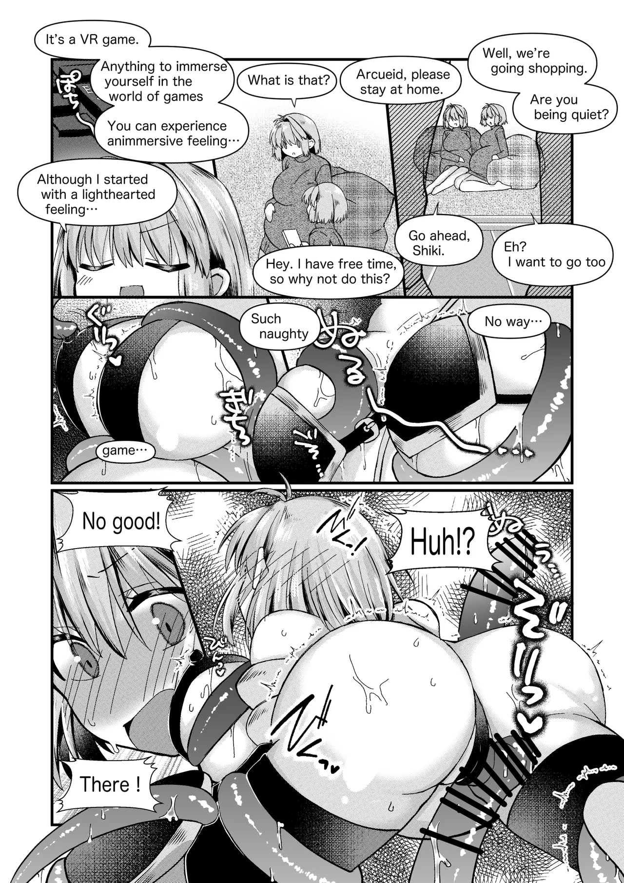志貴アル✖️ビキニアーマー✖️妊娠✖️触手のお話。 page 10 full