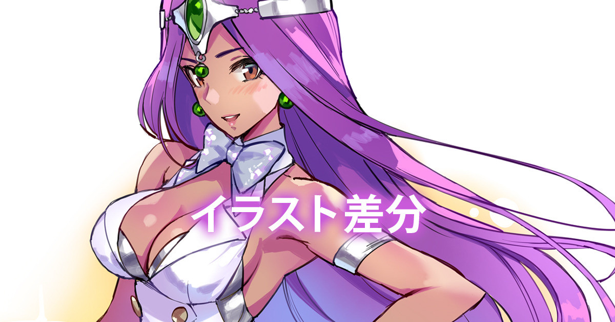 マーニャアレンジ page 1 full