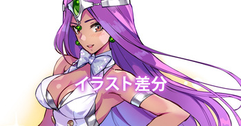 マーニャアレンジ cover