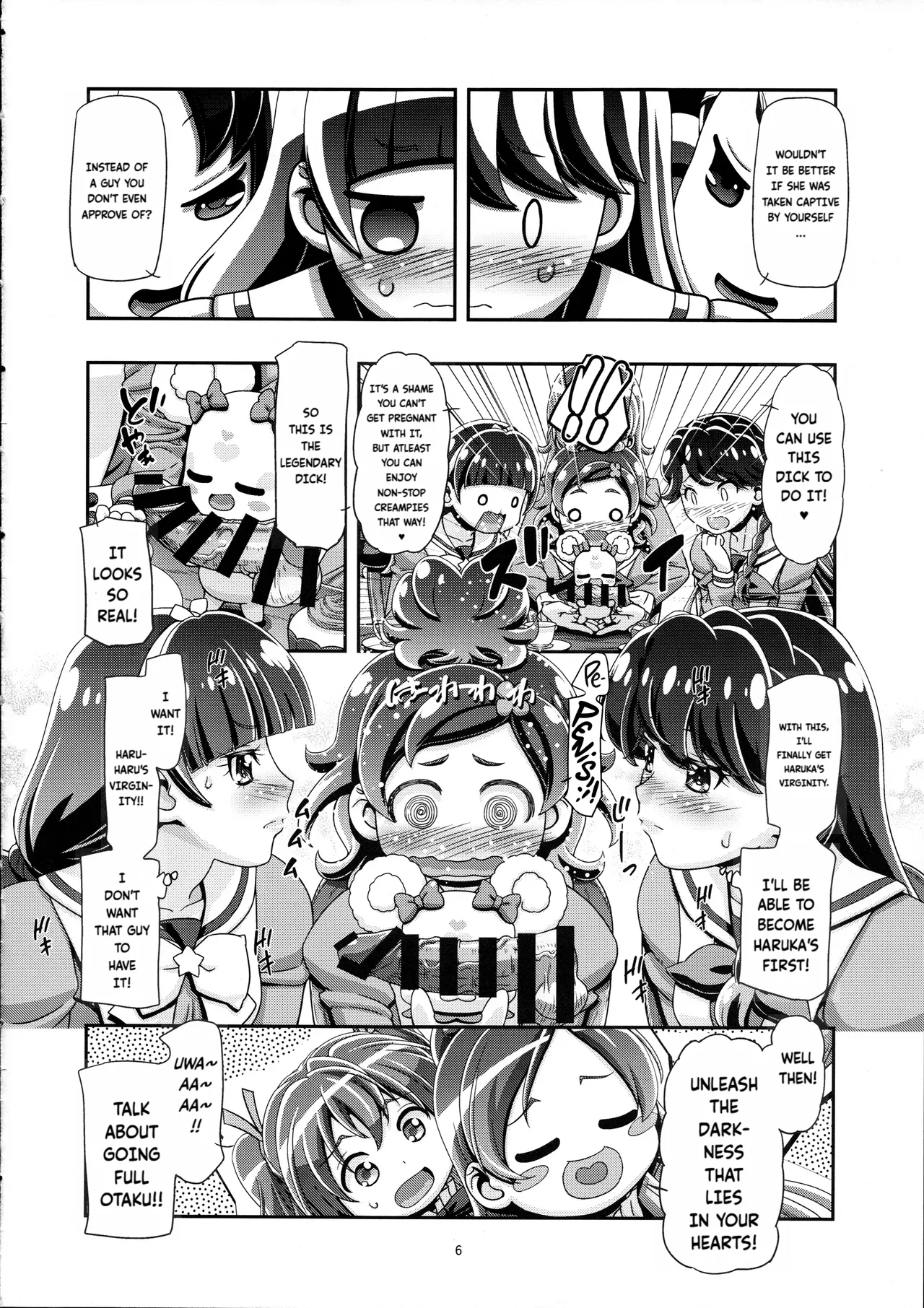 Princess PuniCure + Haru Haru no Turn | Princess PuniCure + Haru Haru's Turn page 5 full