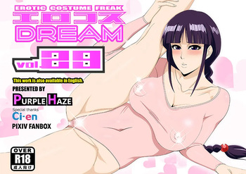 EroCosDREAM 29 cover