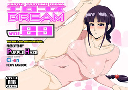 EroCosDREAM 29