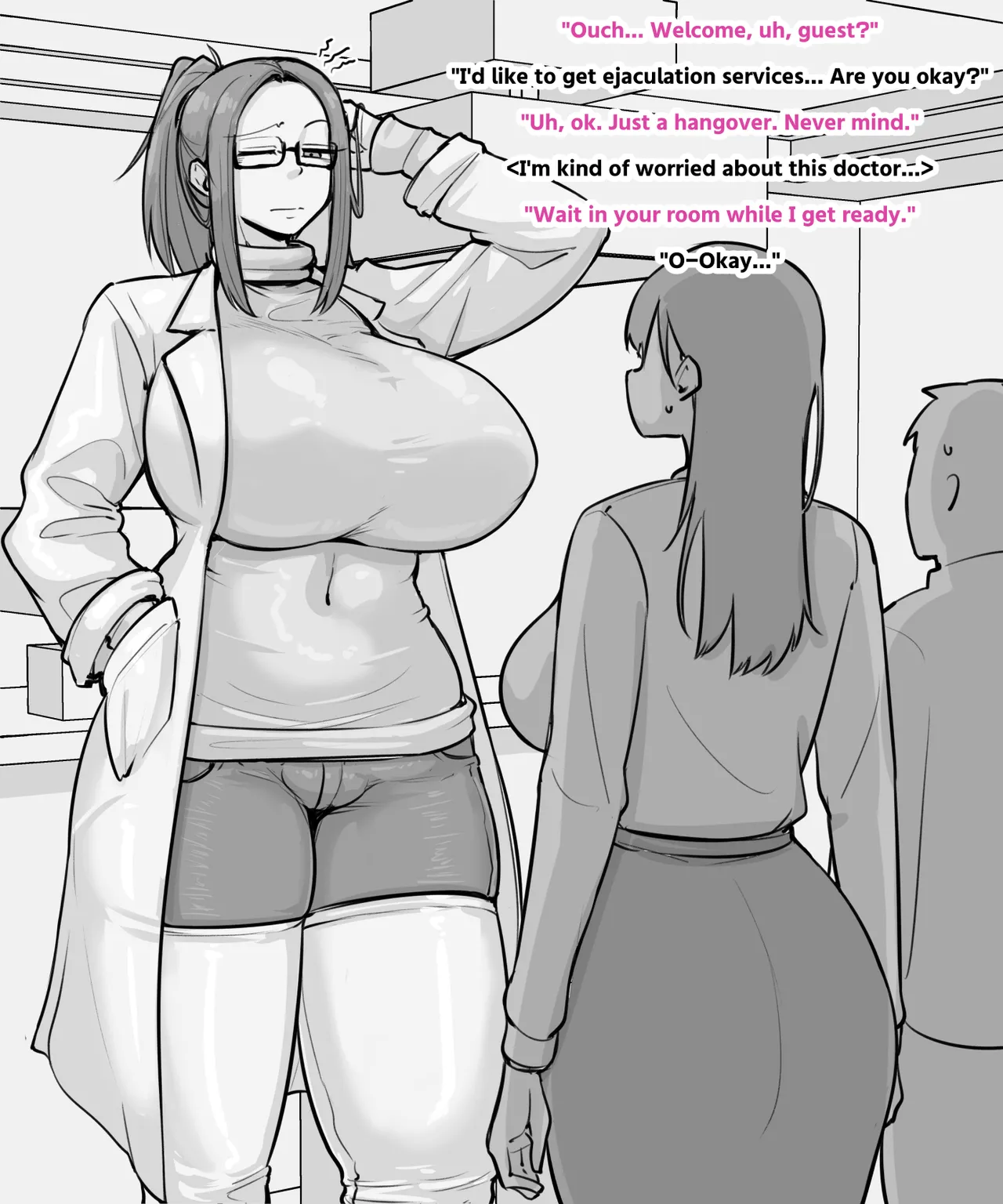 Ejaculation Agency page 1 full