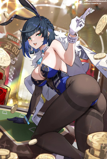 夜蘭 cover