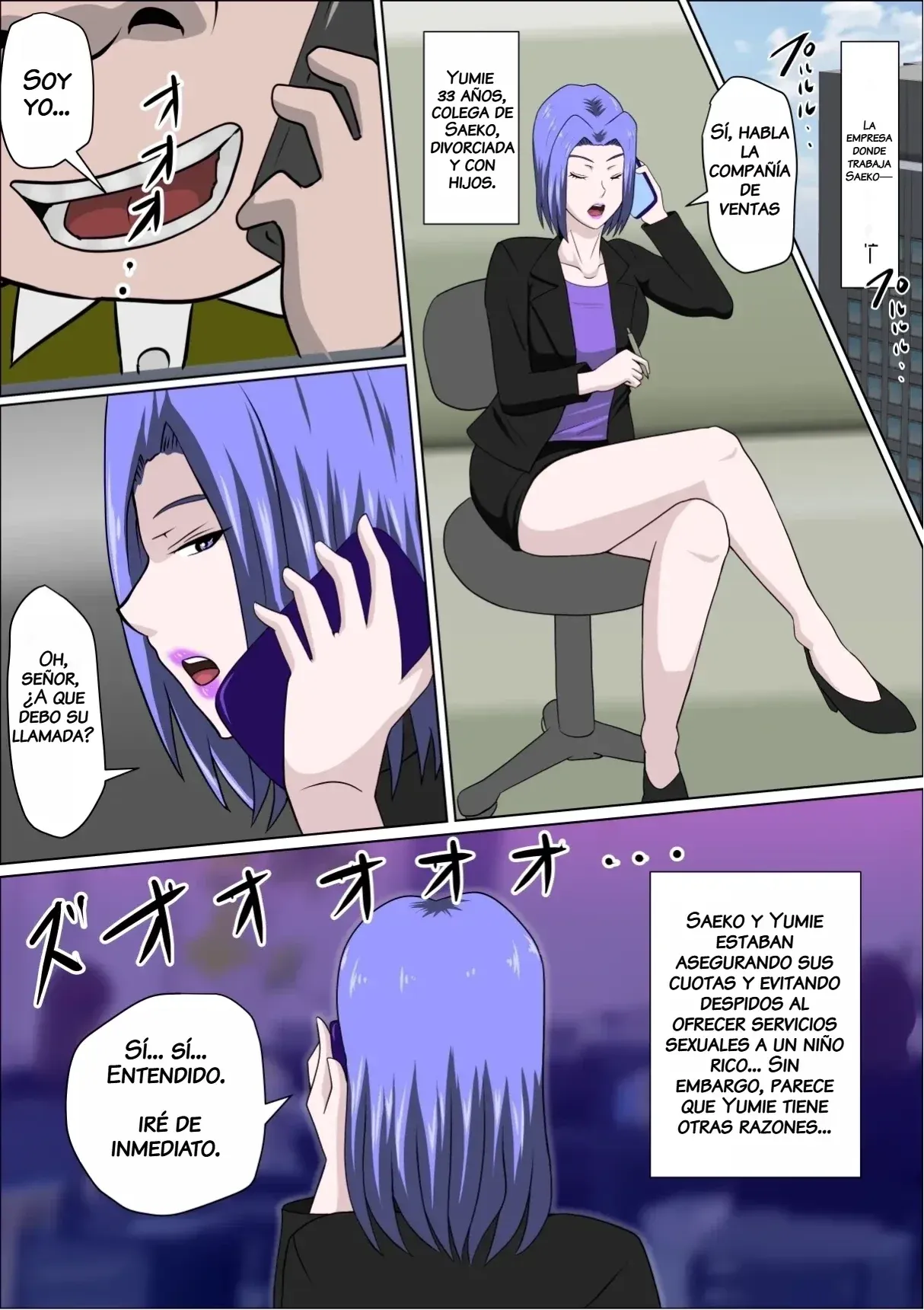 Musuko no Doukyuusei ni Makura Eigyou Monogatari 9 page 4 full