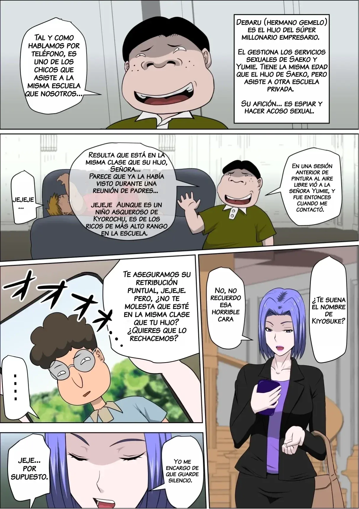 Musuko no Doukyuusei ni Makura Eigyou Monogatari 9 page 5 full