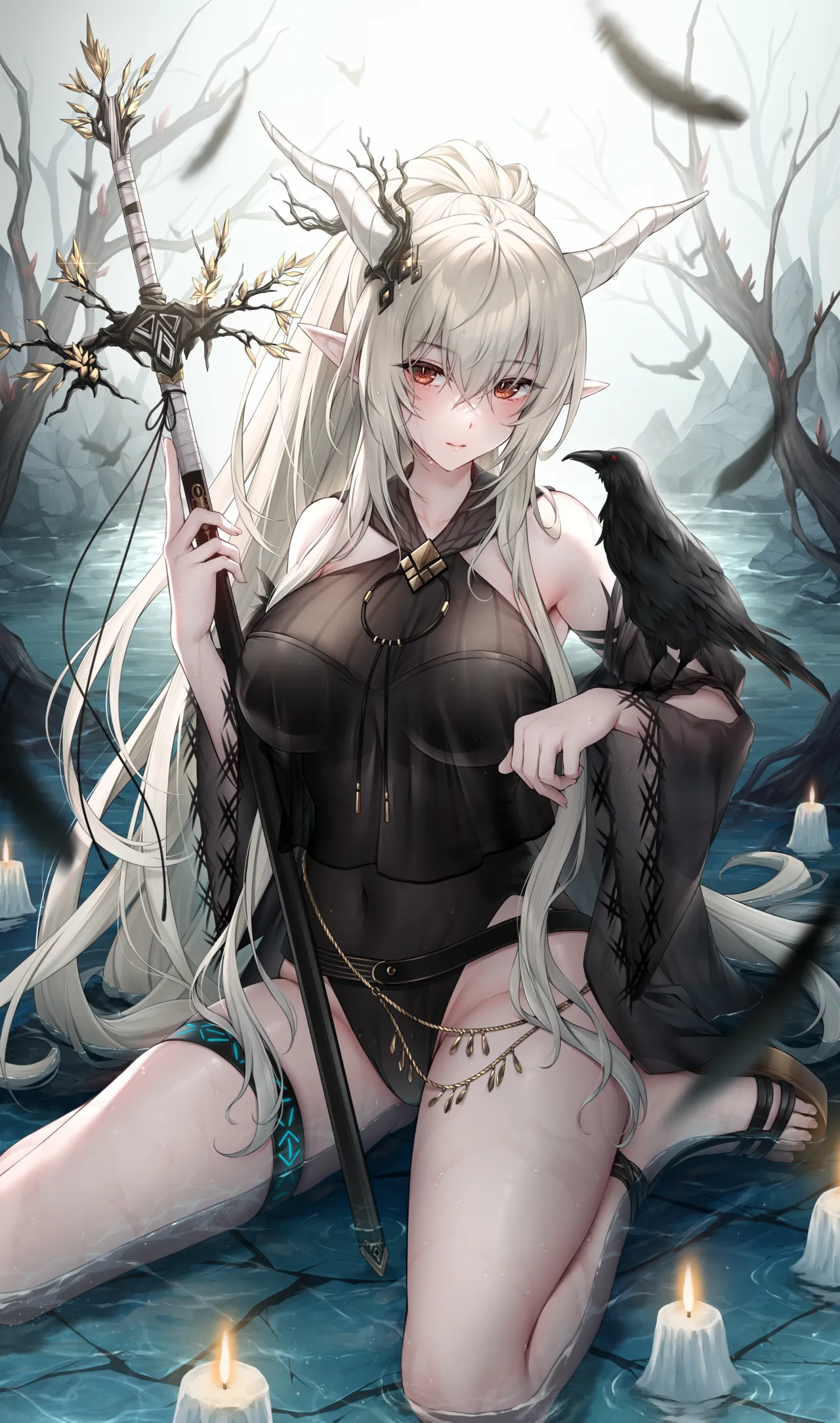 おゆわり page 1 full