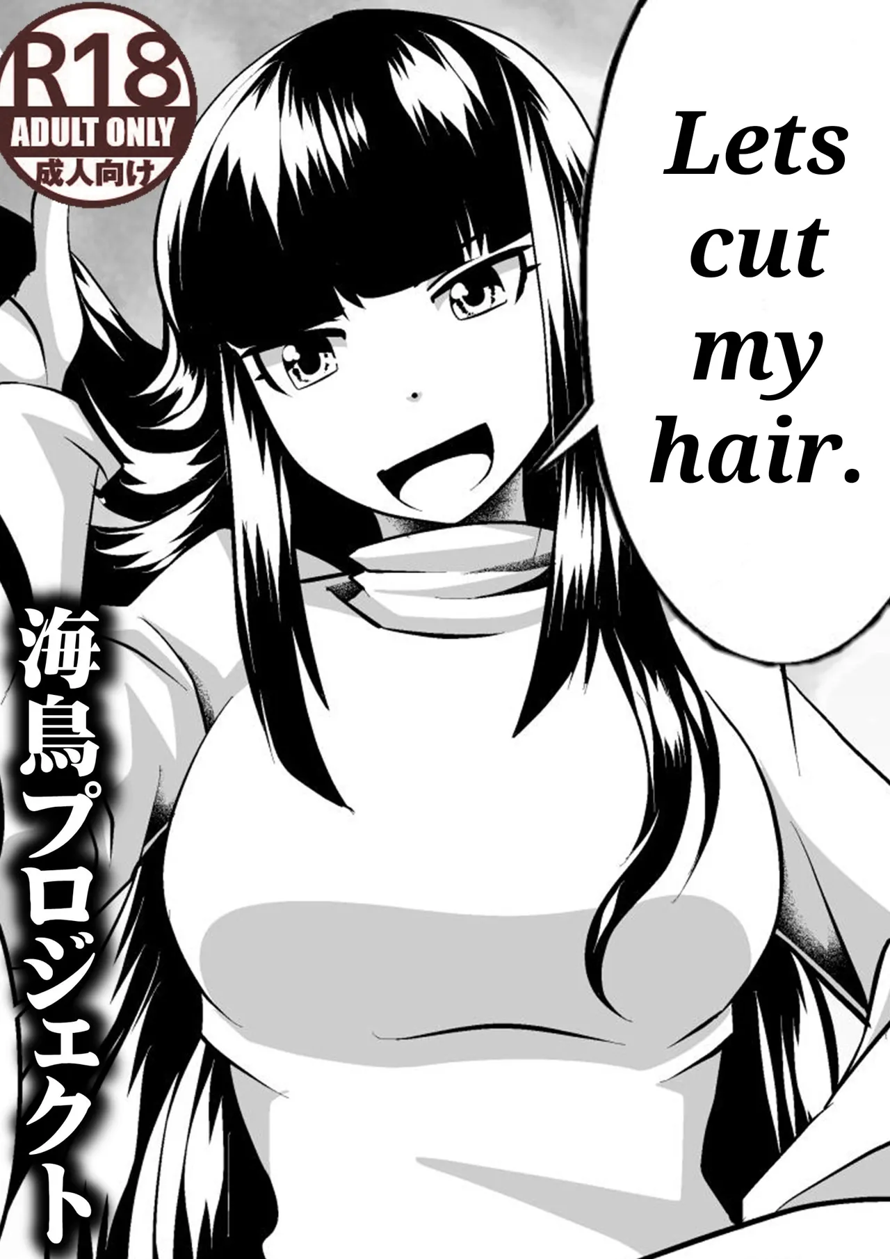 I'll cut my hair off page 1 full