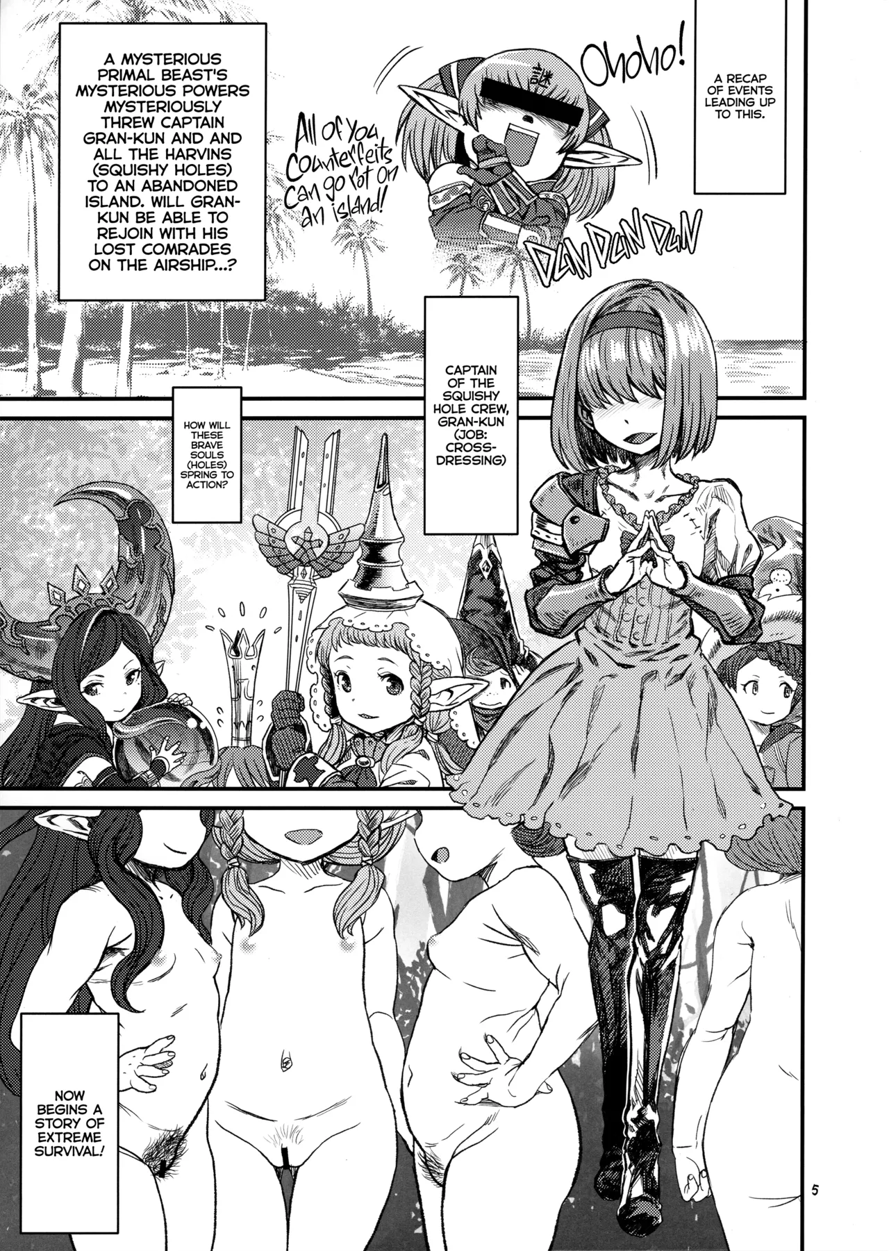 Dosukebe Harvin Puniana Tou | Super Perverted Harvin Squishy Hole Island page 4 full