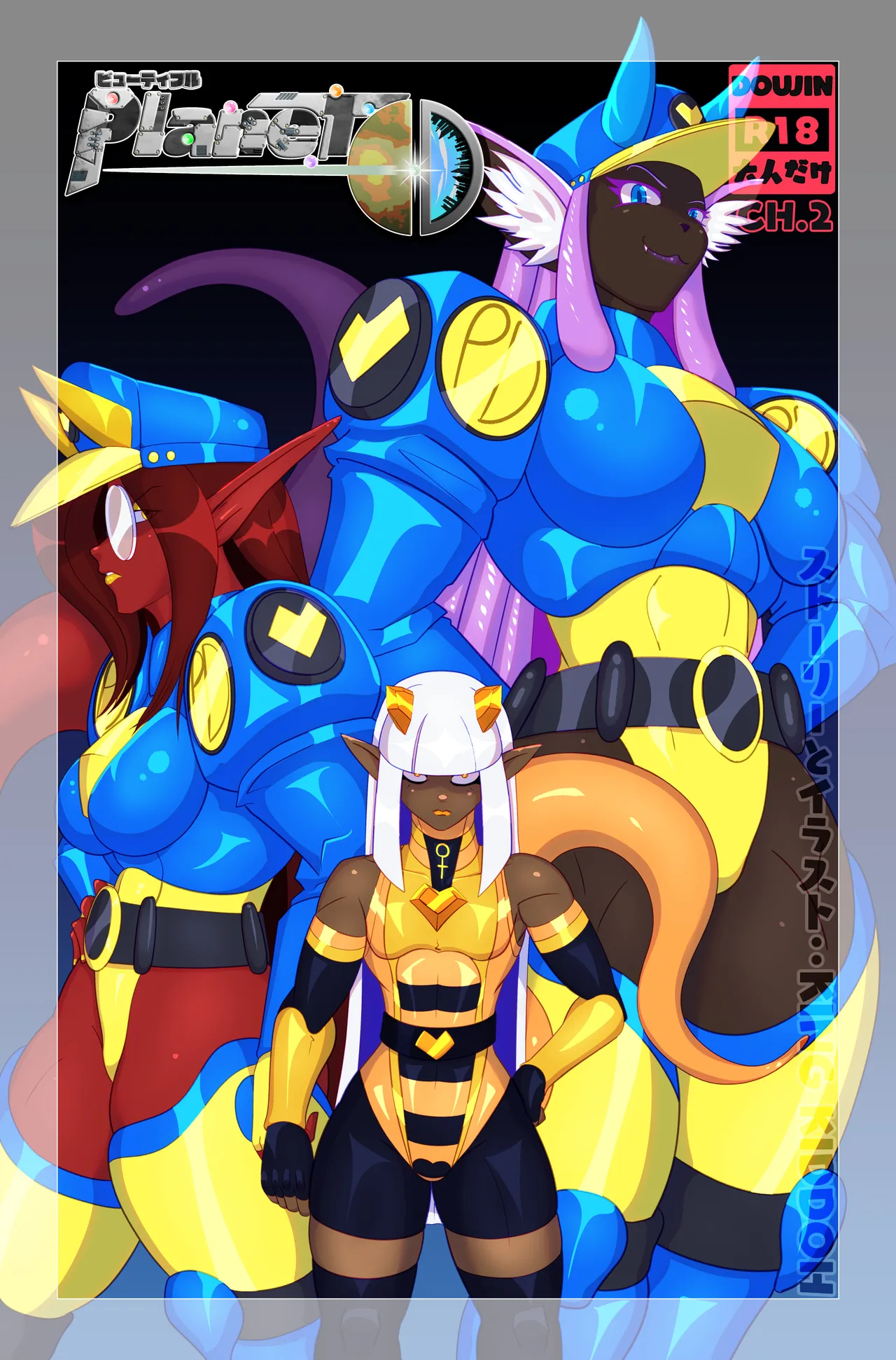 Planet D Ch. 2 page 1 full