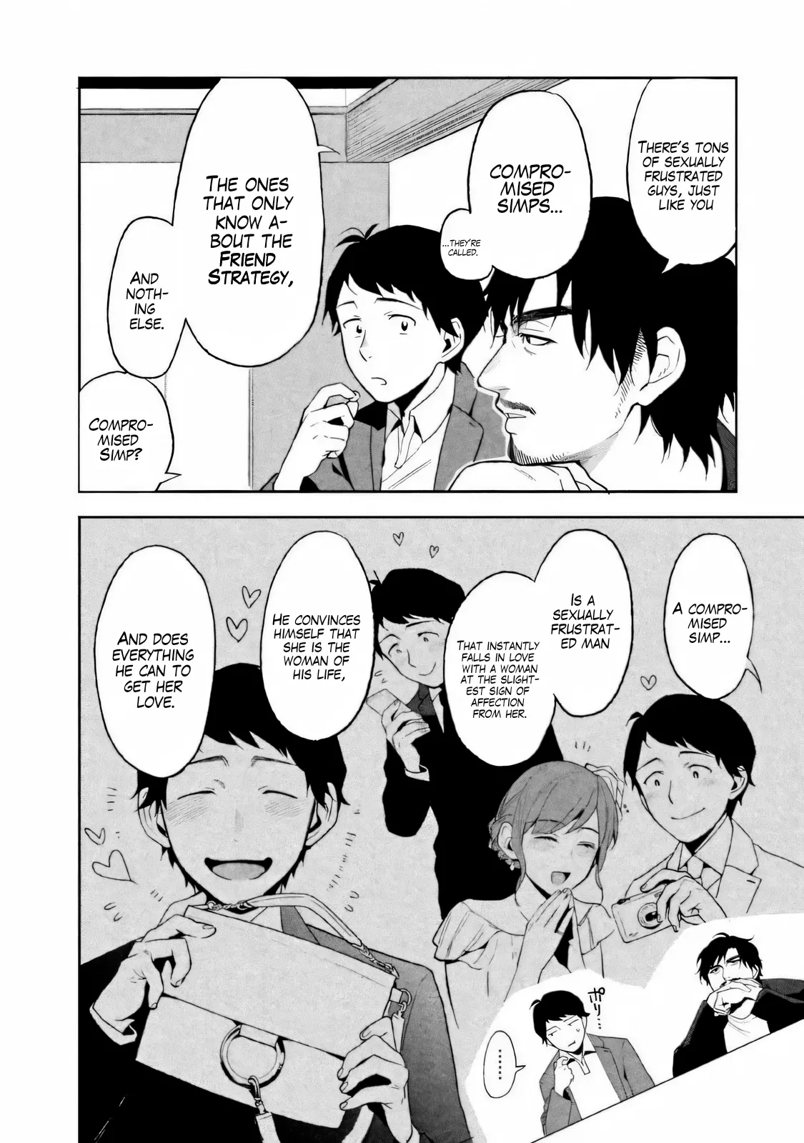 Boku wa Ai o Shoumei Shiyou to Omou CHAPTER 2 page 5 full