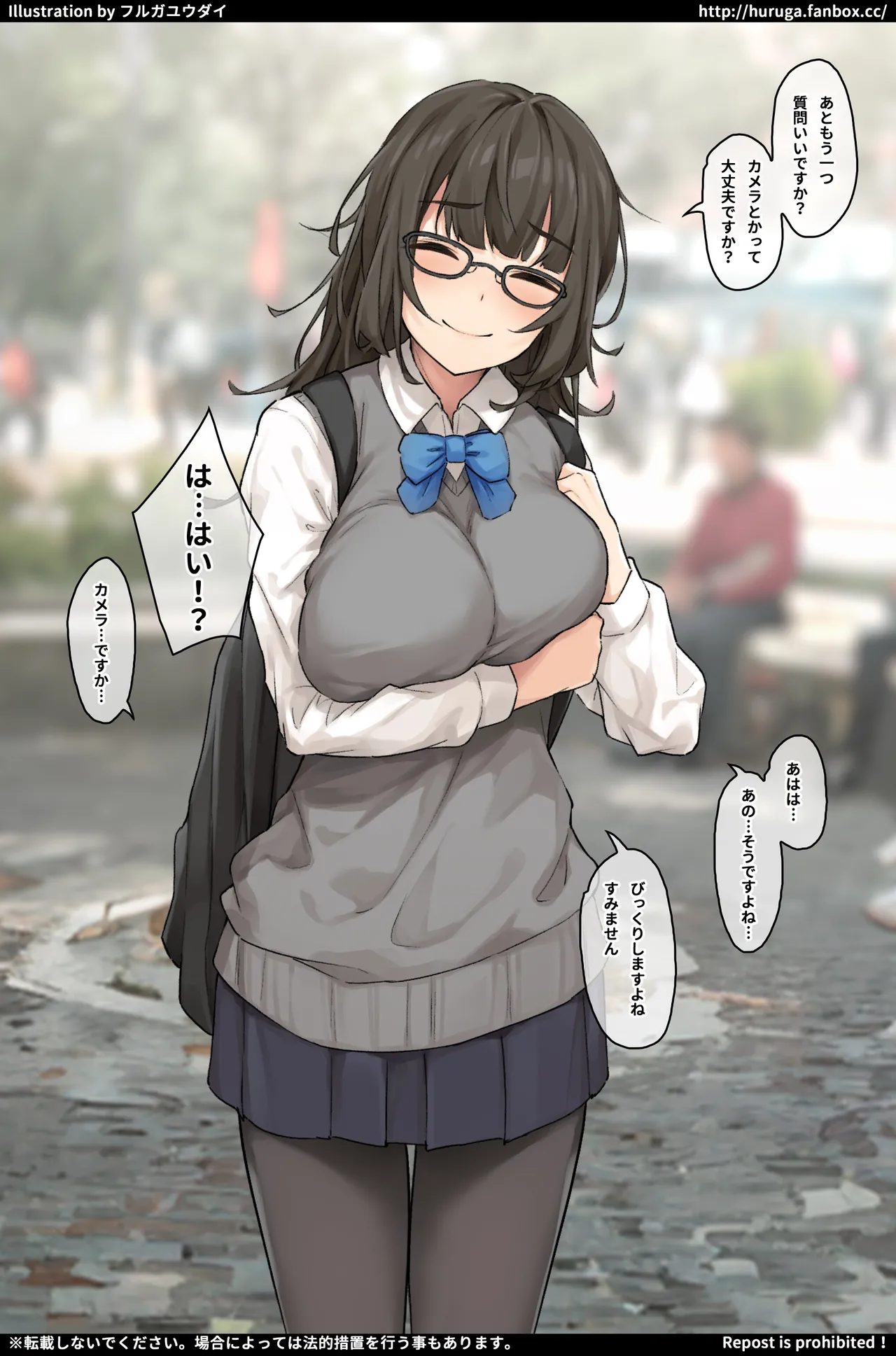 ぐちょぐちょにハメ倒してくれるマッチングで会った童貞狩りの配信者 page 5 full
