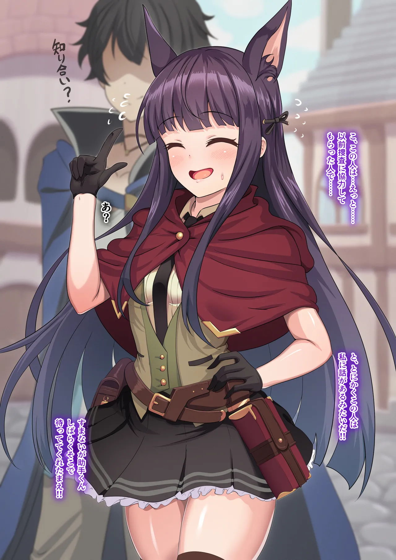 調教済みのカスミが助手くんに隠れて路地裏でご主人様にハメられる話 page 3 full