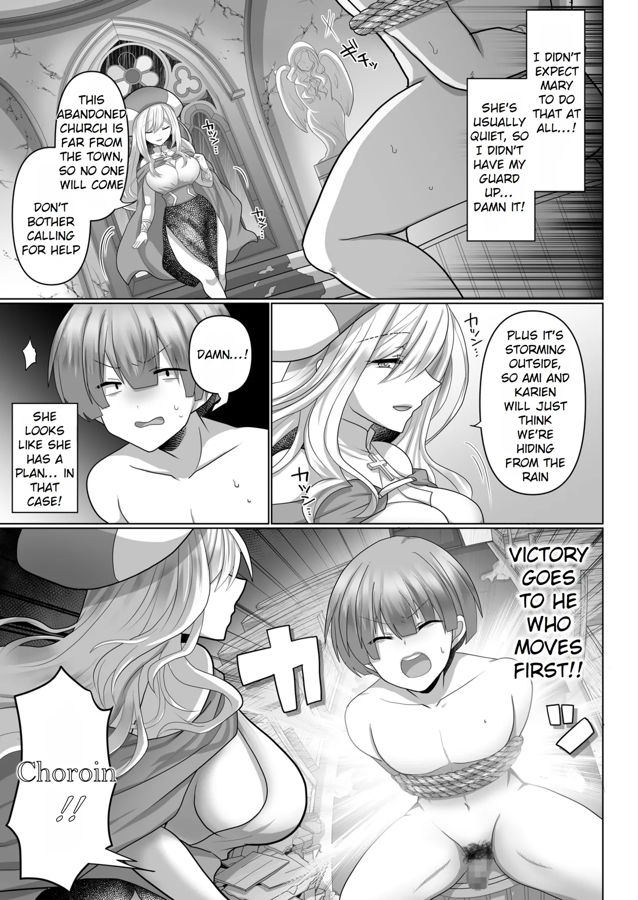 The Reincarnated Jobless’ Harem Life In Another World 3 page 7 full