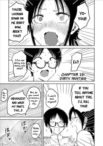 Ueno-kun wa Kaihatsu-zumi Dai 15 wa | Ueno-kun Has Been Developed Chapter 15 cover