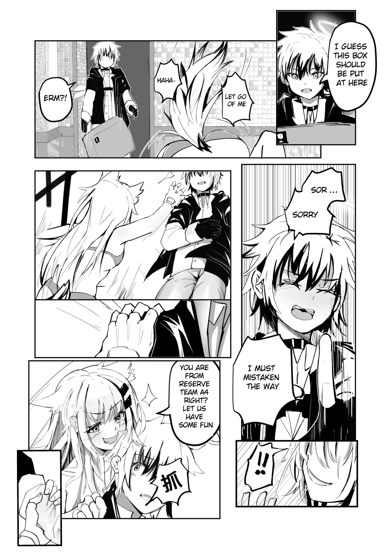 Lapland &amp; Texas Part 1 page 5 full