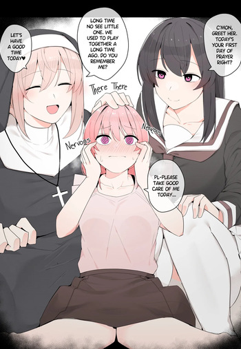 Threesome with a Sister cover