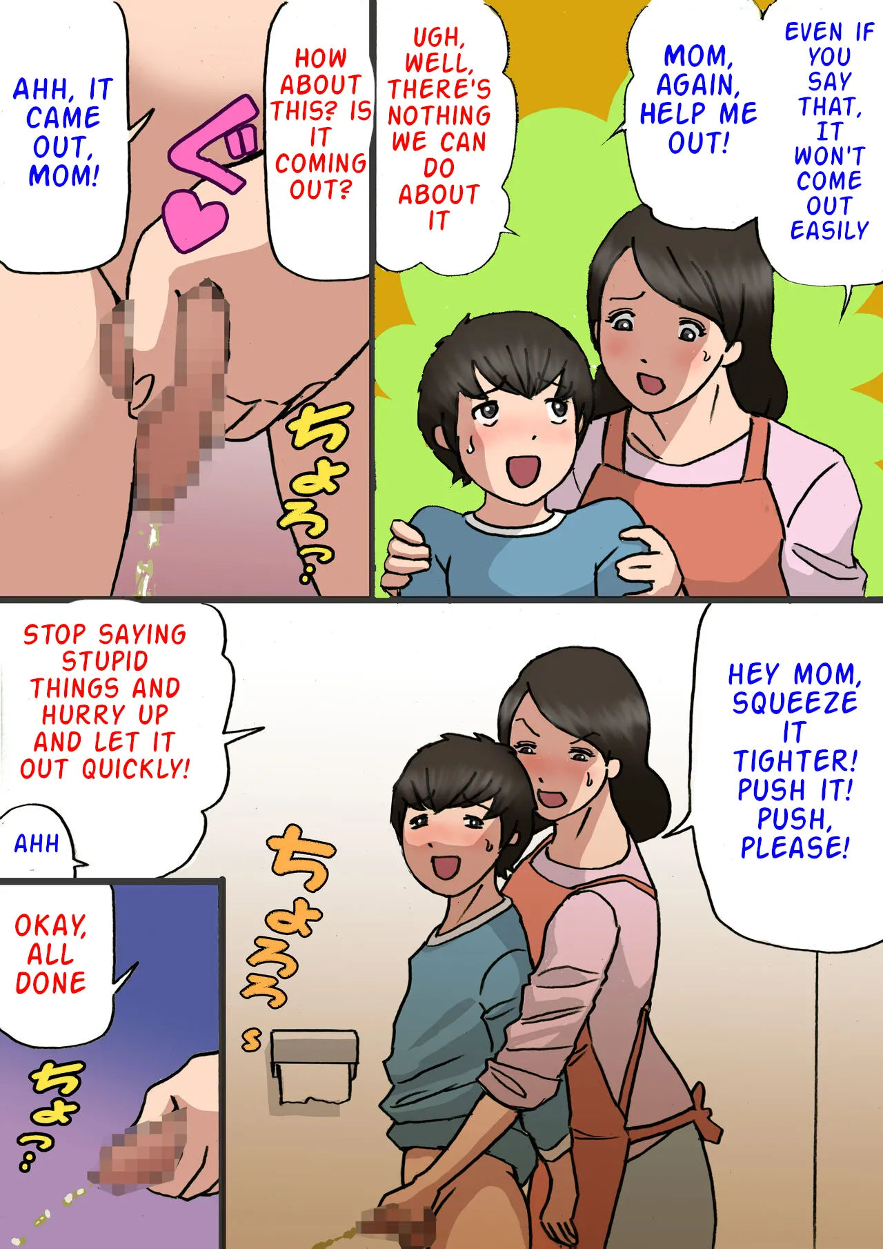 Mother wants to cure her son's spoiled behavior page 8 full