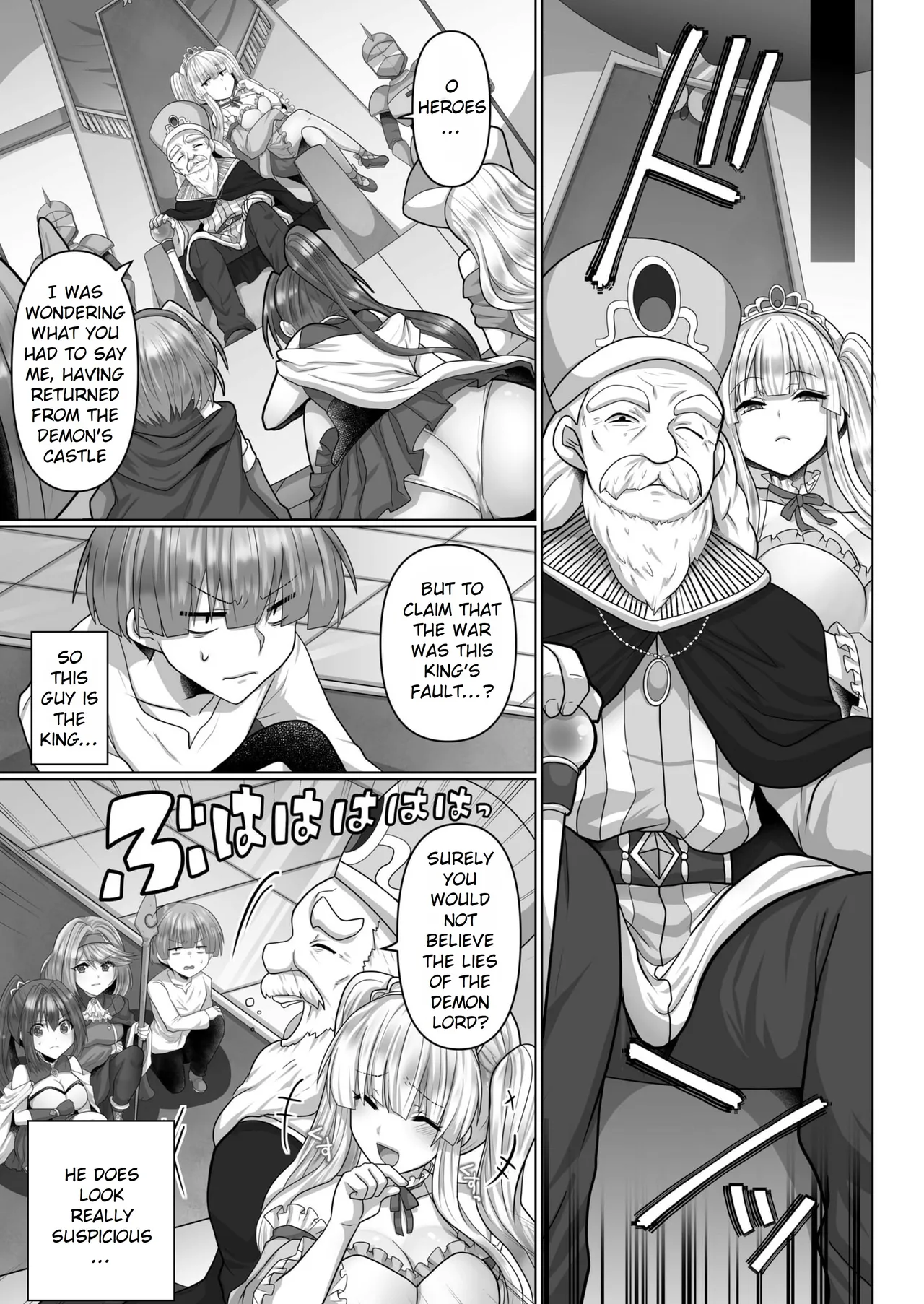 Tensei Neet no Isekai Harem Seikatsu Ch. 5 | The Reincarnated Jobless’ Harem Life In Another World 5 page 5 full