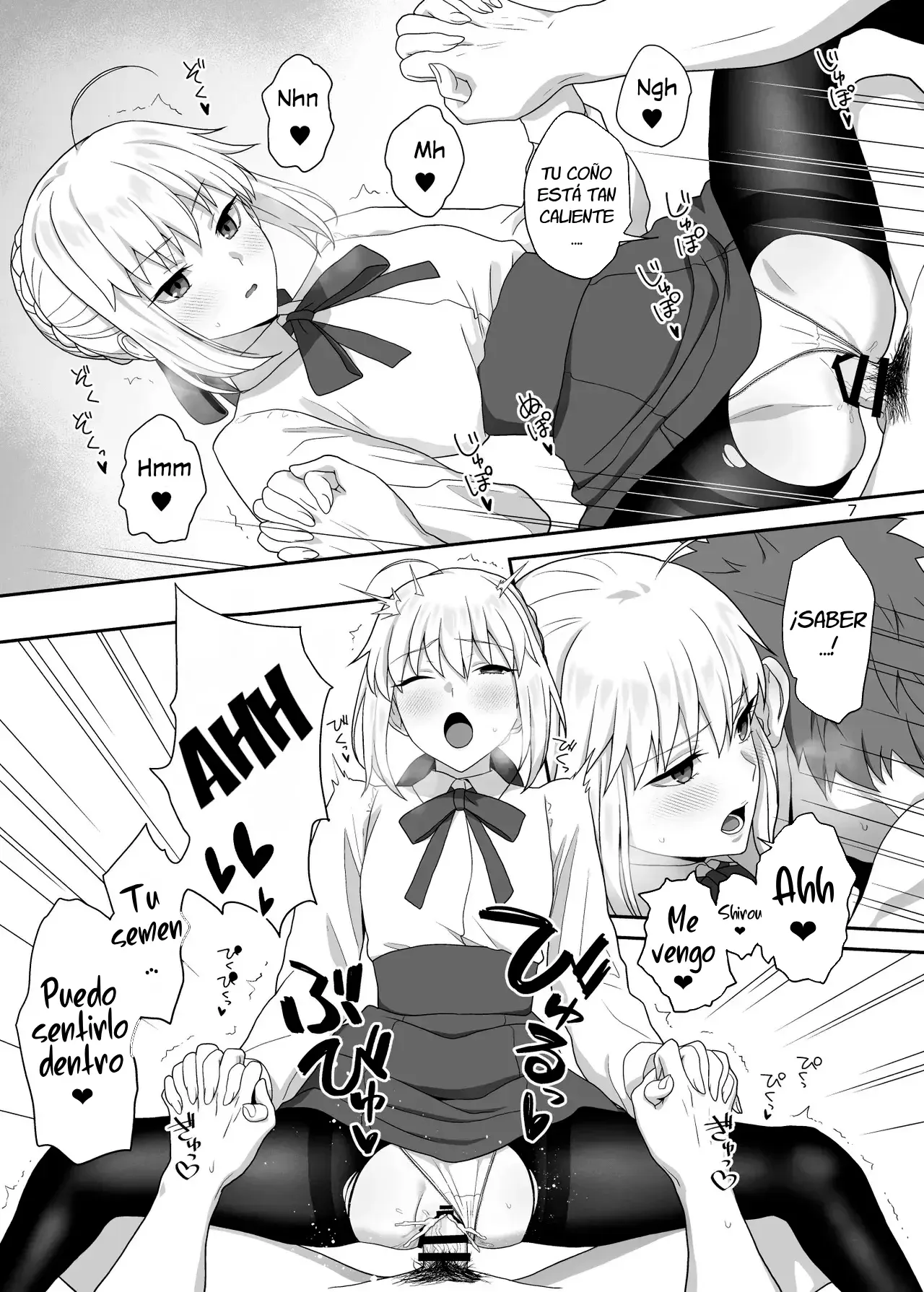 HEAVEN CAN WAIT | El Paraíso Puede Esperar page 6 full