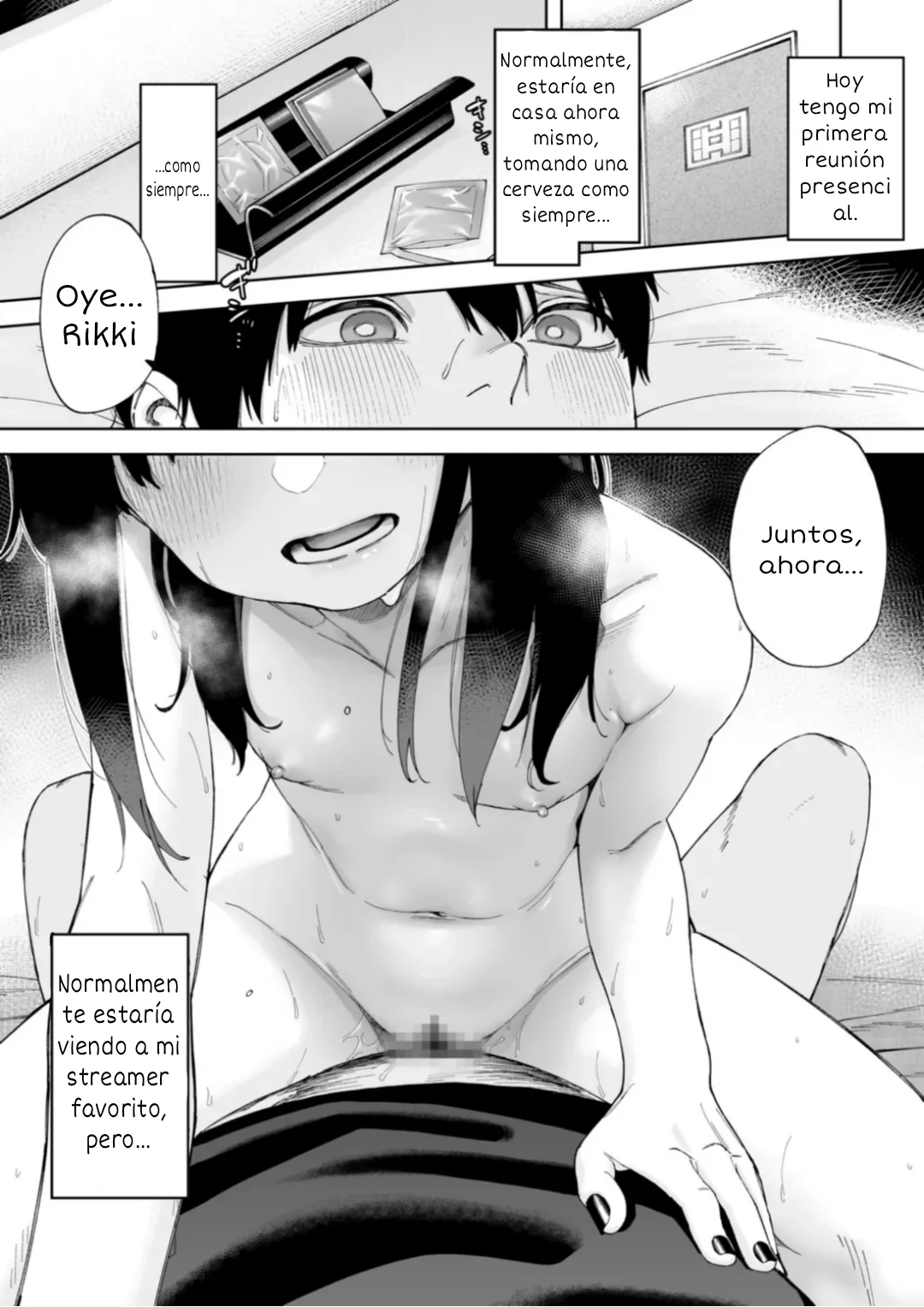 Offline x Matching page 3 full