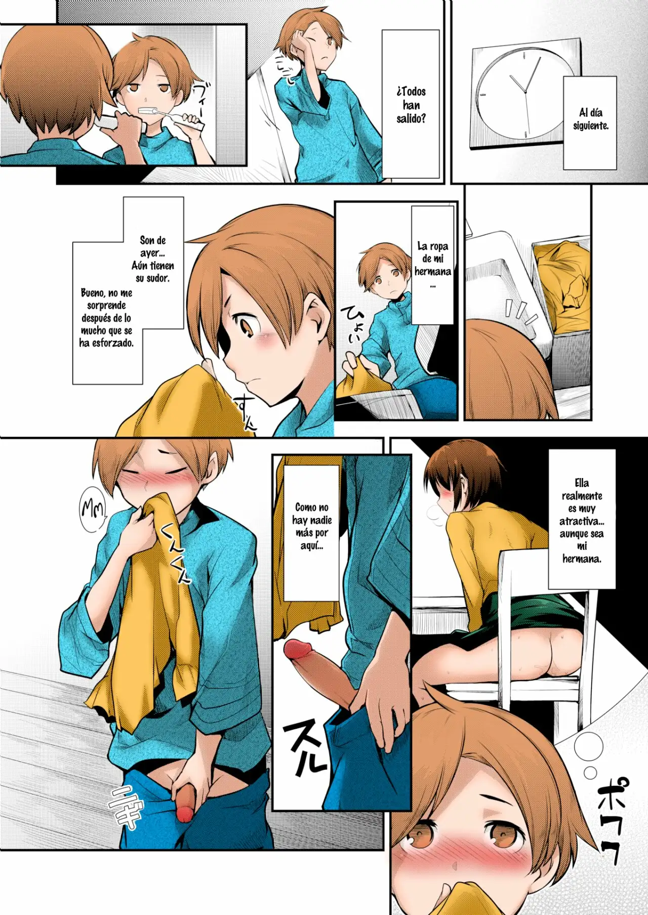 Hiru Okita - Carnal Siblings page 6 full