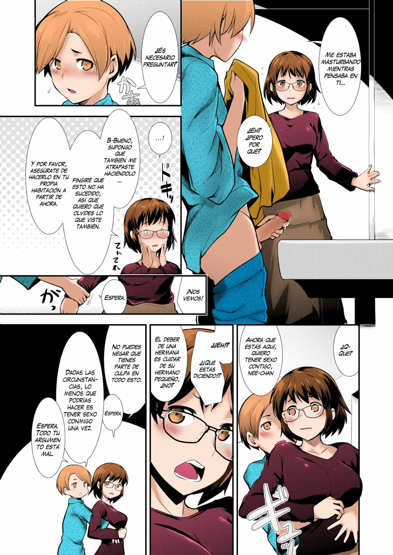 Hiru Okita - Carnal Siblings page 8 full