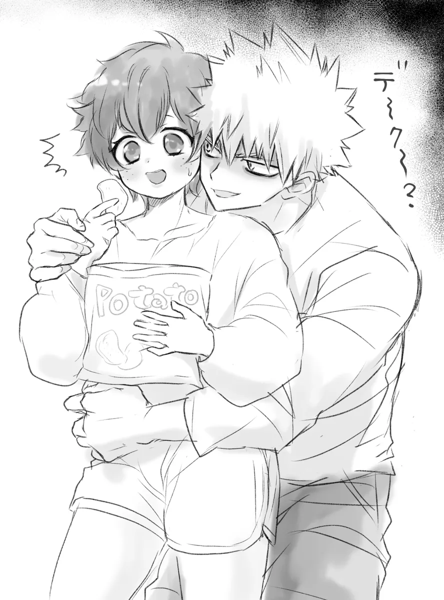 -dzume page 6 full