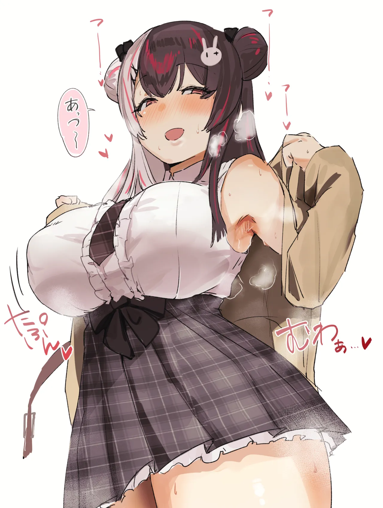 新衣装夜見差分 page 1 full