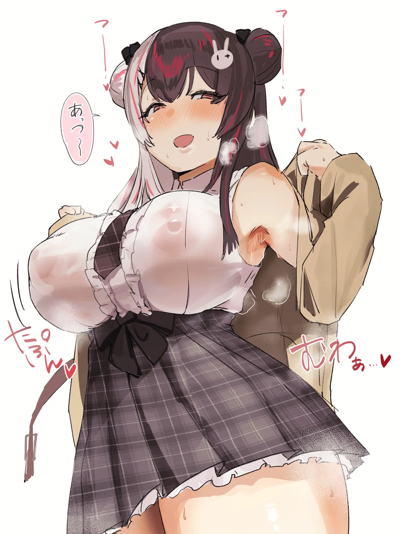 新衣装夜見差分 page 2 full